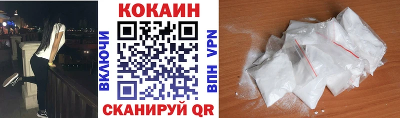 Наркота Артёмовский МАРИХУАНА СОЛЬ Меф