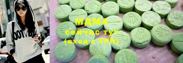 a pvp Аркадак
