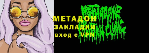 a pvp Аркадак