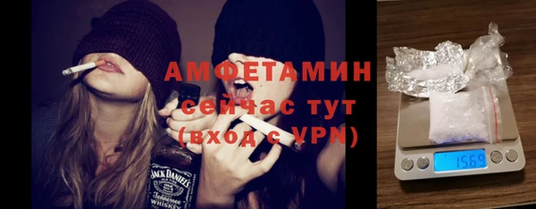 a pvp Аркадак