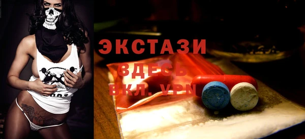 COCAINE Алексин