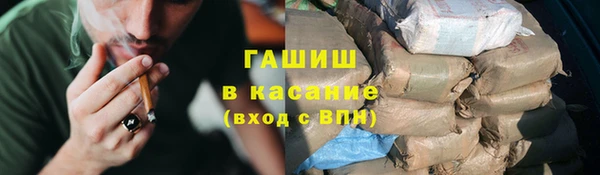 COCAINE Алексин