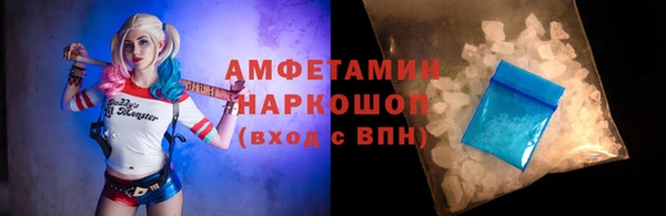 кокаин Алзамай