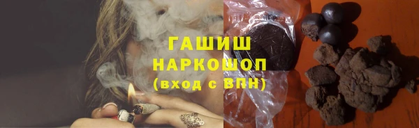 a pvp Аркадак