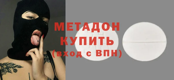 a pvp Аркадак