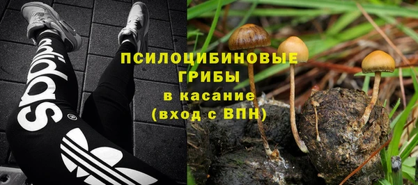 альфа пвп VHQ Протвино