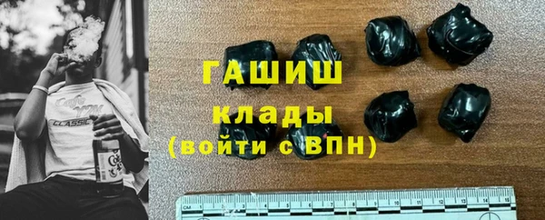 кокаин Алзамай