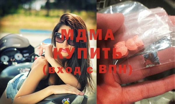 COCAINE Алексин