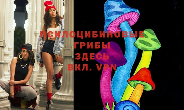 jwh Армянск