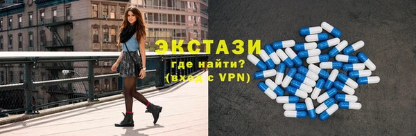 круглые Алексеевка