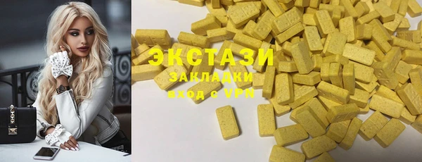 кокаин Алзамай