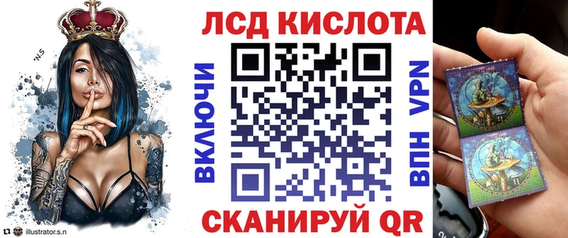 Марки N-bome 1500мкг  купить наркоту  Артёмовский 