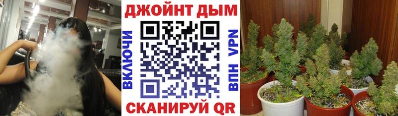 как найти наркотики Артёмовский Конопля VHQ